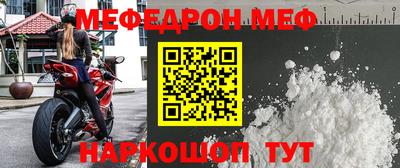 ПСИЛОЦИБИНОВЫЕ ГРИБЫ Боровичи