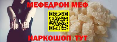 mdpv Братск