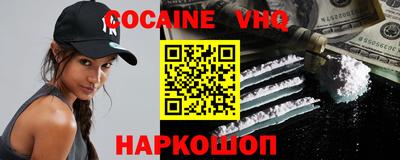 mdpv Братск