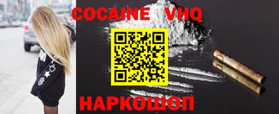 mdpv Братск