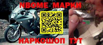 ПСИЛОЦИБИНОВЫЕ ГРИБЫ Боровичи