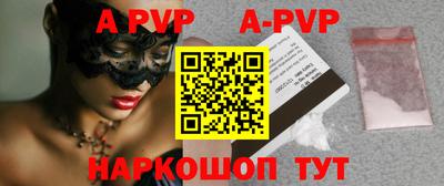 ПСИЛОЦИБИНОВЫЕ ГРИБЫ Боровичи