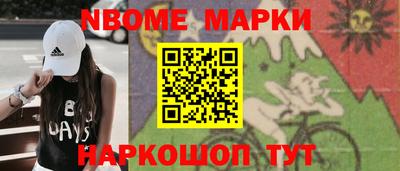 ПСИЛОЦИБИНОВЫЕ ГРИБЫ Боровичи
