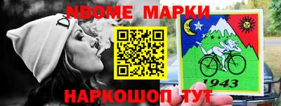 ПСИЛОЦИБИНОВЫЕ ГРИБЫ Боровичи