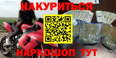 ПСИЛОЦИБИНОВЫЕ ГРИБЫ Боровичи