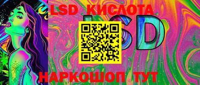 mdpv Братск