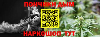 2c-b Брянск
