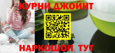 mdpv Братск