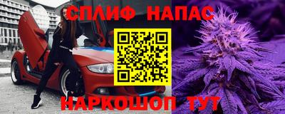 mdpv Братск