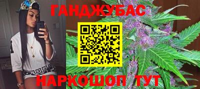 ПСИЛОЦИБИНОВЫЕ ГРИБЫ Боровичи