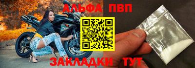 2c-b Брянск