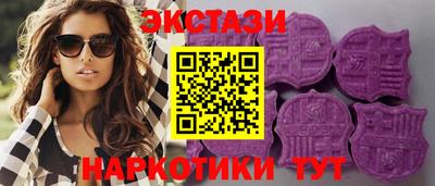 2c-b Брянск