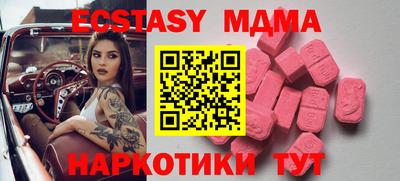 ПСИЛОЦИБИНОВЫЕ ГРИБЫ Боровичи