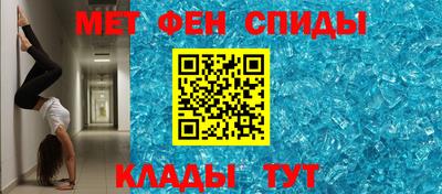 2c-b Брянск