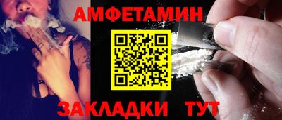 ПСИЛОЦИБИНОВЫЕ ГРИБЫ Боровичи