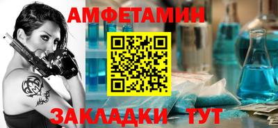 ПСИЛОЦИБИНОВЫЕ ГРИБЫ Боровичи