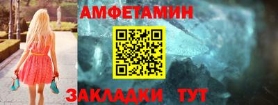 ПСИЛОЦИБИНОВЫЕ ГРИБЫ Боровичи