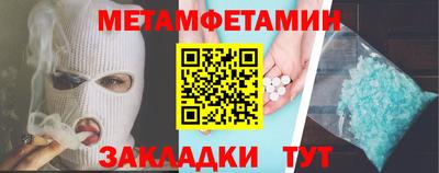 mdpv Братск
