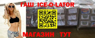 mdpv Братск