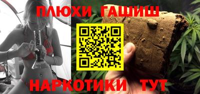 mdpv Братск