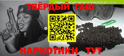 ПСИЛОЦИБИНОВЫЕ ГРИБЫ Боровичи