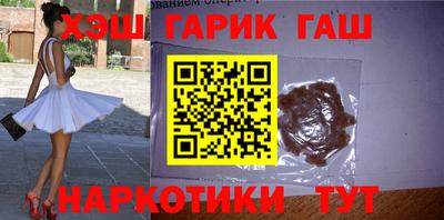 mdpv Братск