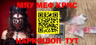 mdpv Братск