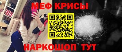 ПСИЛОЦИБИНОВЫЕ ГРИБЫ Боровичи