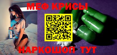 2c-b Брянск