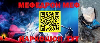 ПСИЛОЦИБИНОВЫЕ ГРИБЫ Боровичи