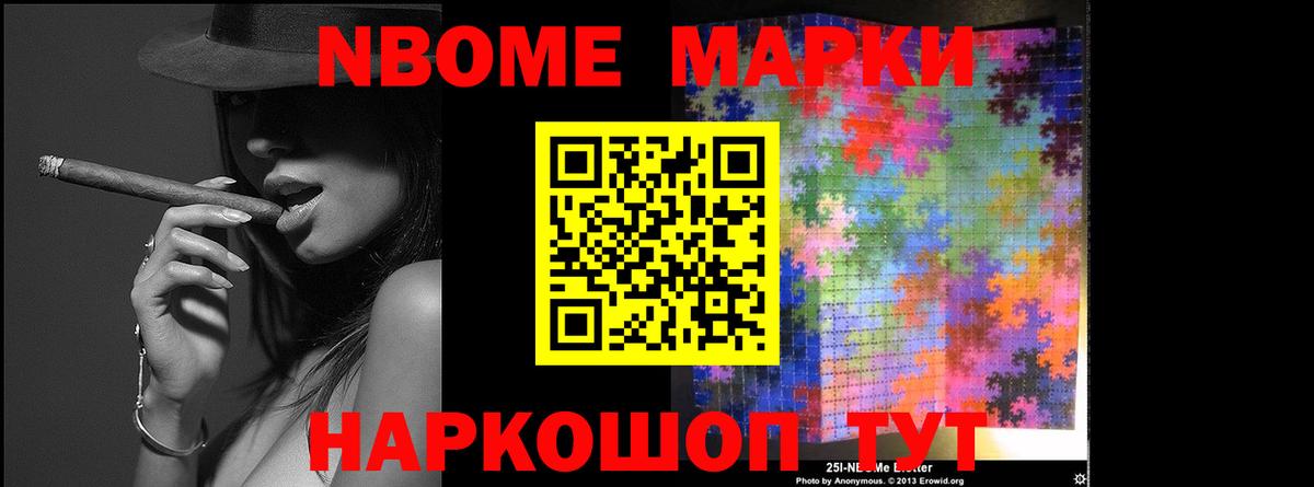 Бузулук  ЛСД экстази ecstasy  Вход с VPN 
